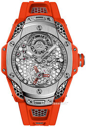 Hublot Big Bang 44mm 428.NX.0100.RX.SRA22