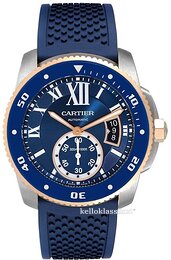 Cartier Cle de Cartier W2CA0009