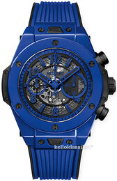 Hublot Big Bang 45Mm 411.ES.5119.RX