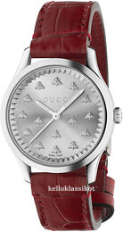 Gucci G-Timeless YA1264218