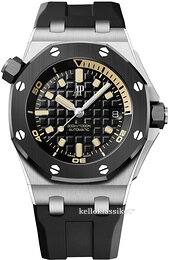 Audemars Piguet Royal Oak Offshore 15720CN.OO.A002CA.01