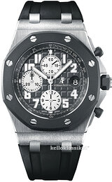 Audemars Piguet Royal Oak Offshore 25940SK.OO.D002CA.03