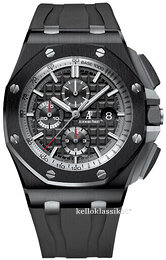 Audemars Piguet Royal Oak Offshore 26405CE.OO.A002CA.01