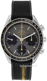 Omega Speedmaster Racing Co-Axial Chronograph 40mm 326.32.40.50.06.001