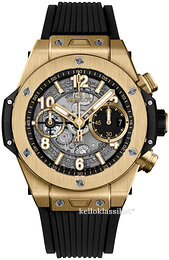 Hublot Big Bang 42mm 441.VX.1131.RX