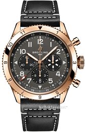 Breitling Super AVI B04 Chronograph GMT 46 RB04451A1B1X1
