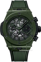 Hublot Big Bang 42mm Unico 441.GX.5210.RX