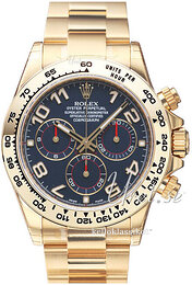 Rolex Cosmograph Daytona 116508/6