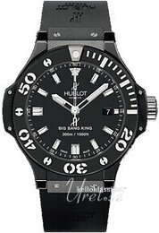 Hublot BB King Black Magic 312.CM.1120.RX