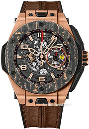 Hublot BB King 401.OJ.0123.VR