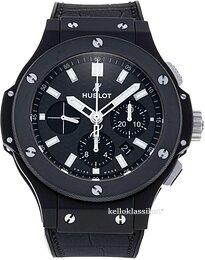 Hublot Big Bang 44.5mm Black Magic 301.CI.1770.GR