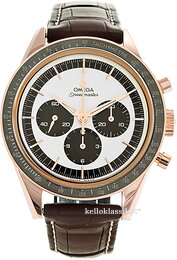 Omega Speedmaster Moonwatch Numbered Edition 39.7mm 311.63.40.30.02.001