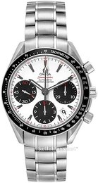 Omega Speedmaster Date 323.30.40.40.04.001