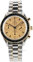 Omega Speedmaster Chronograph 38mm 3310.10.00