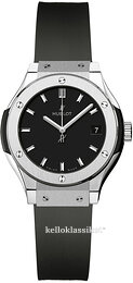 Hublot Classic Fusion 581.NX.1171.RX