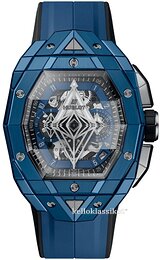 Hublot Spirit Of Big Bang Sang Bleu 648.EX.0151.RX.MXM24