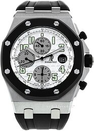 Audemars Piguet Royal Oak Offshore Chronograph 25940SK.OO.D002CA.02