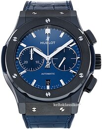 Hublot Classic Fusion 521.CM.7170.LR