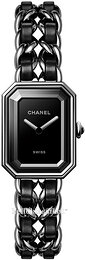 Chanel Premiere H7022