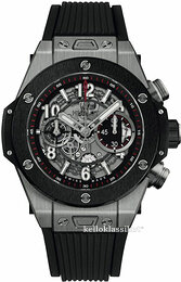 Hublot Big Bang 42mm 441.NM.1171.RX