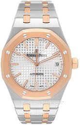 Audemars Piguet Royal Oak 15450SR.OO.1256SR.01