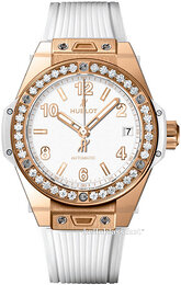 Hublot Big Bang 33Mm 485.OE.2080.RW.1204