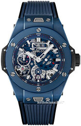 Hublot Big Bang 45mm 414.EX.5123.RX
