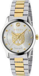 Gucci G-Timeless YA1264074