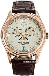 Patek Philippe Complicated Annual Calender 5146R/001