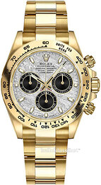 Rolex Cosmograph Daytona 116508-0015