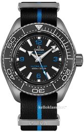 Omega Seamaster Planet Ocean 6000M 215.92.46.21.01.001