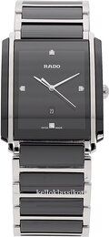 Rado Integral R20206712